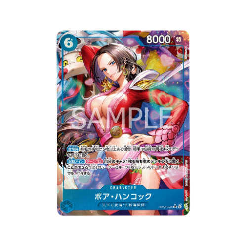 Boa Hancock Parallel EB03-026 Card