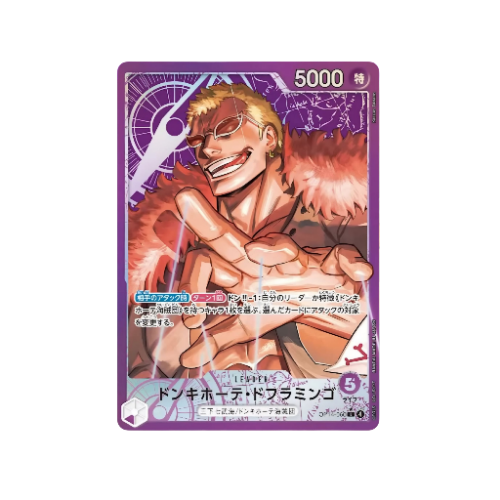 Donquixote Doflamingo Leader OP14-060 Card
