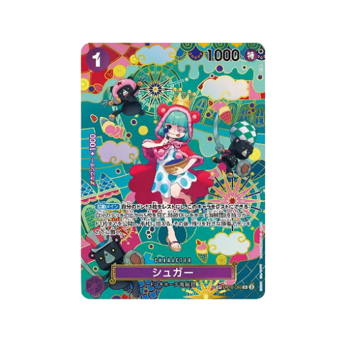 Sugar Parallel SP OP10-065 Card