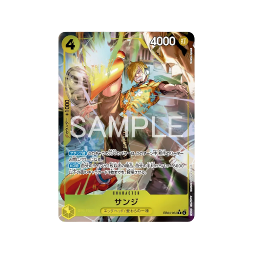 Sanji Parallel EB04-052 Card