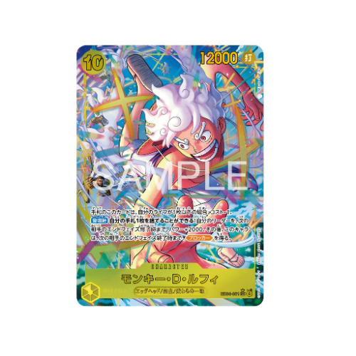 Monkey D. Ruffy Parallel SEC EB04-061 Card