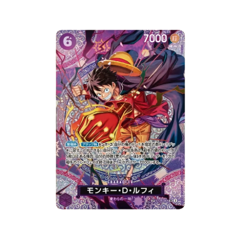 Monkey D. Ruffy Parallel SP ST26-005 Card