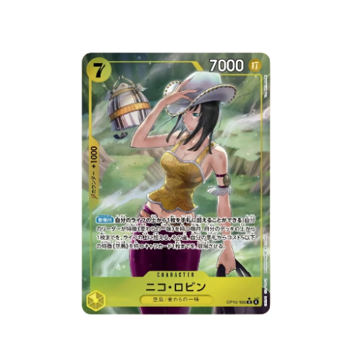 Nico Robin Parallel OP15-109 Card