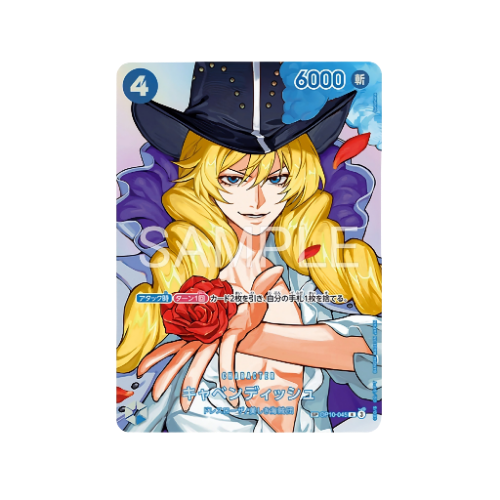 Cavendish Parallel SP OP10-045 Card