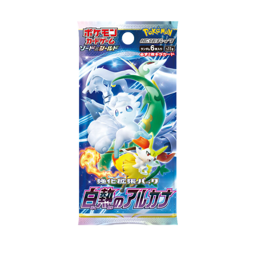 Pokemon Incandescent Arcana Display