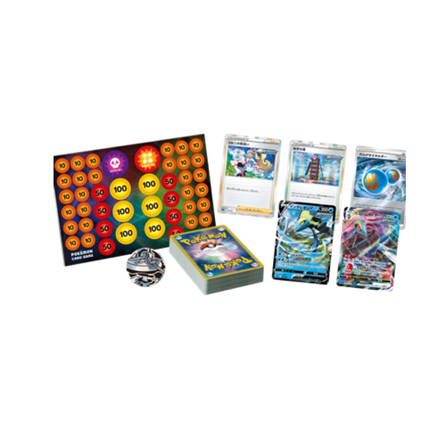 Pokémon Inteleon Vmax Highclass Deck