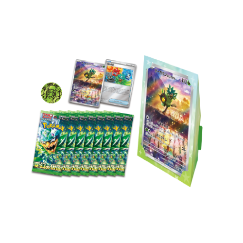 Pokémon Ogerpon Jumbo Blister