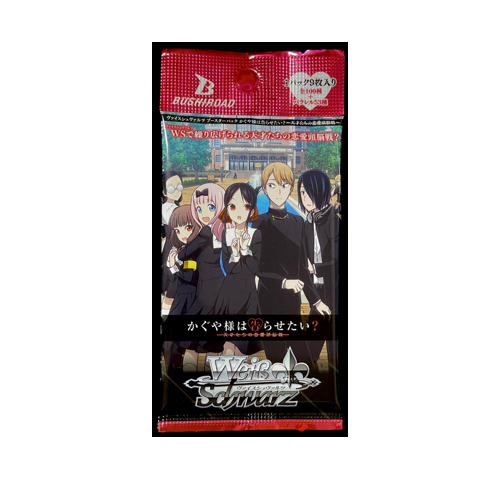 Weiß Schwarz Do you want me to tell you, Mr. Kaguya? Booster