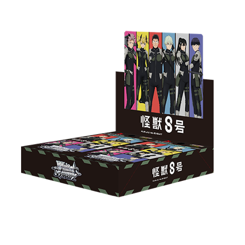 Weiß Schwarz Kaiju No.8 Display