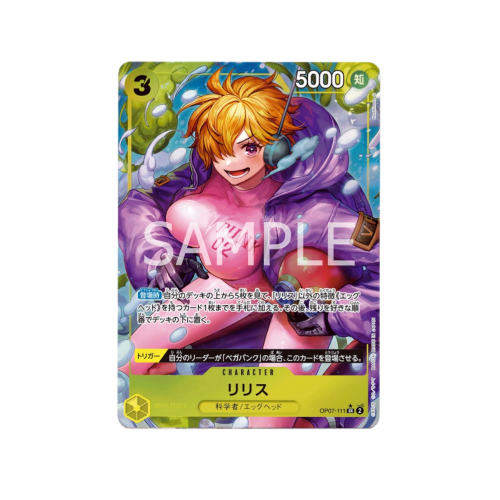 Lilith Parallel OP07-111 Card