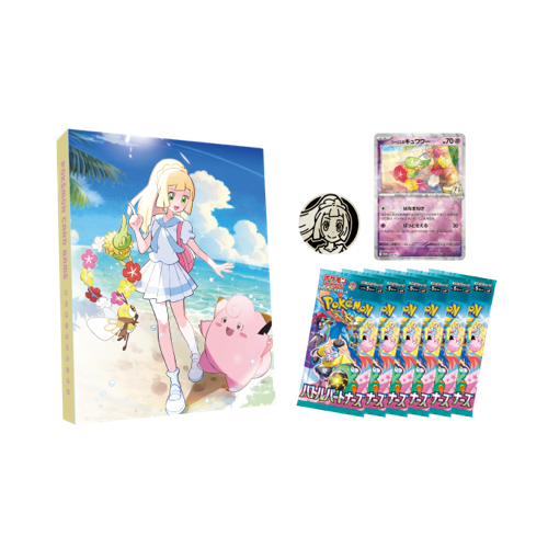 Pokémon Lillie File Blister