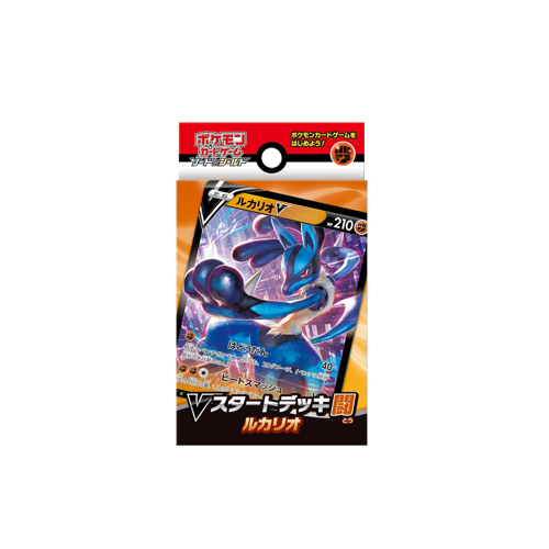 Pokémon Lucario V Deck