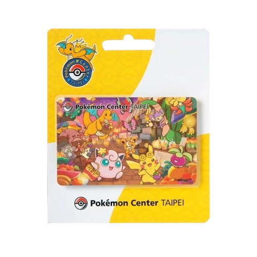 Taipei's Pokemon Center ''MRT'' Train Recharge able Ticket