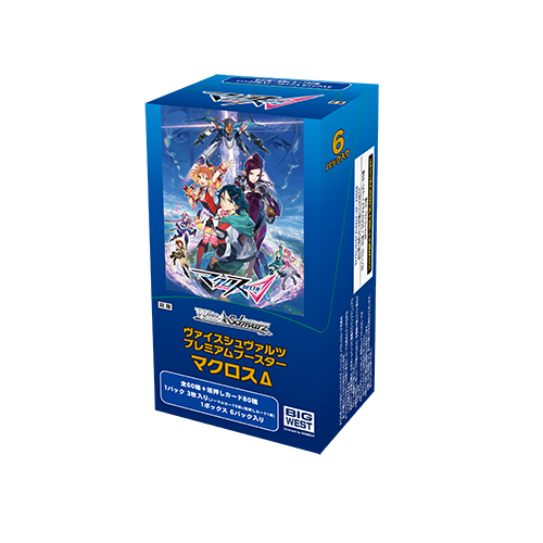 Weiß Schwarz Macross Δ Premium Display