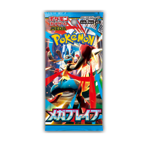 Pokémon Mega Brave Display