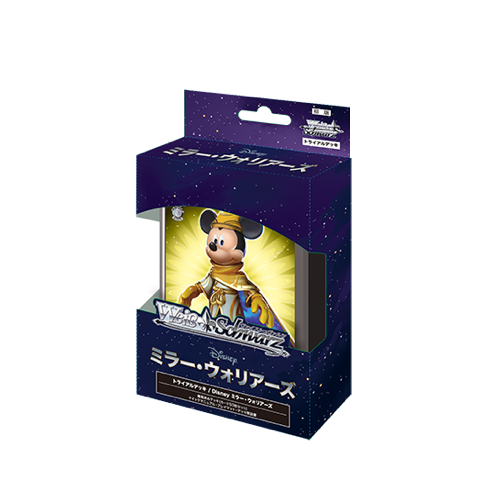 Weiß Schwarz Mirror Warriors Deck