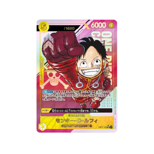 Monkey D. Ruffy OP07-109 Serial number Card
