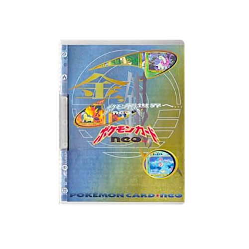 Pokemon discount neo file 1 opened