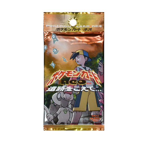Pokémon Neo 2 Beyond the Ruins... Booster