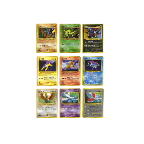 Pokémon Neo 3 Premium File