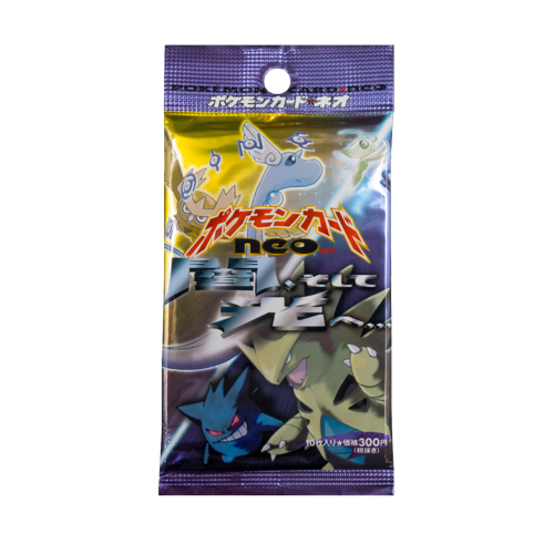 Pokémon Neo 4 Darkness, and to the Light... Booster