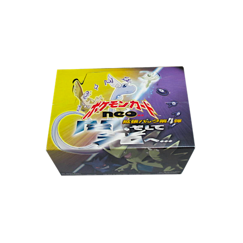 Pokmon Neo 4 Darkness, and to the Light... Display | Yumei Yumei Pokmon Neo 4 Darkness, and to the Light... Display | Yumei Yumei