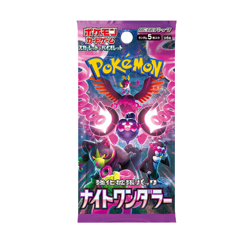 Pokémon Night Wanderer Display