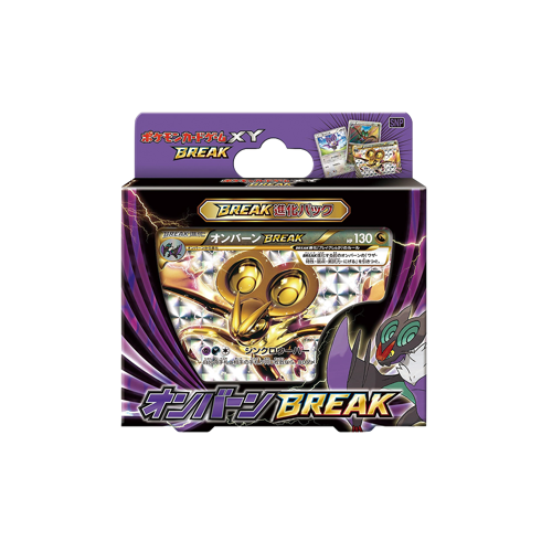 Pokémon Noivern BREAK Evolution mini Blister