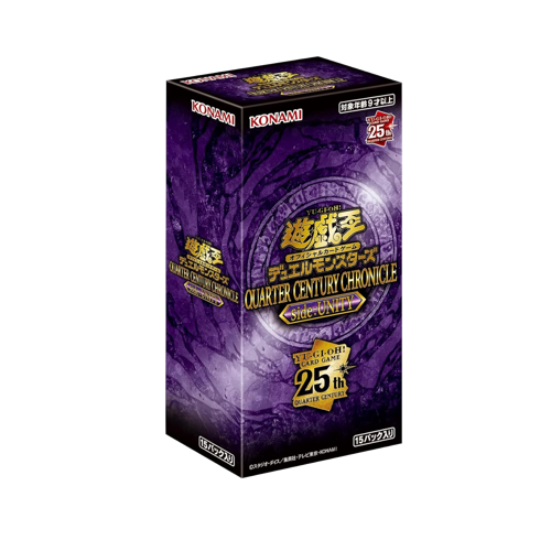 Yu-Gi-Oh! Quarter Century Chronicle side: UNITY Display