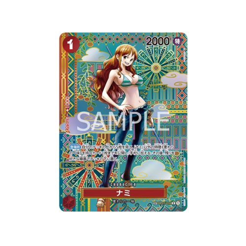 Nami SP OP01-016 Card