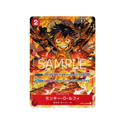 Monkey D. Ruffy Parallel OP01-024 Card