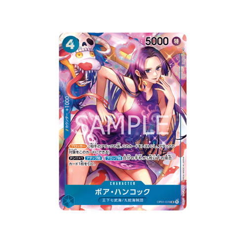 Boa Hancock Parallel OP01-078 Card
