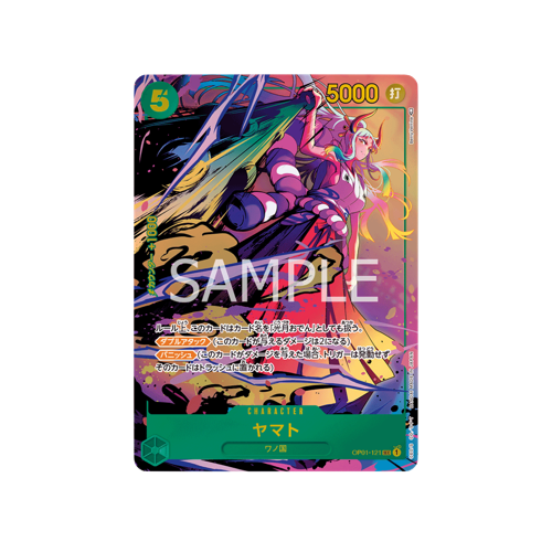 Yamato Parallel SEC OP01-121 Card
