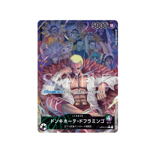 Donquixote Doflamingo Leader OP04-019 Card
