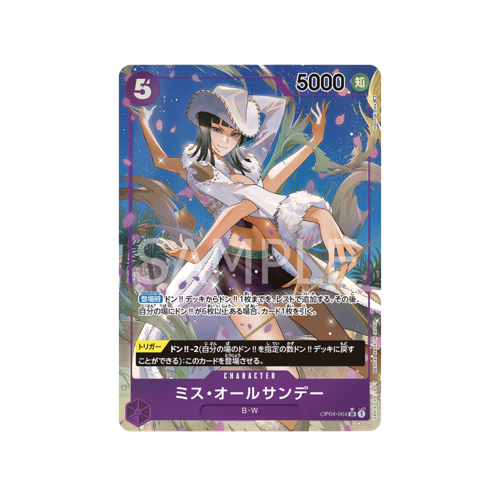 Miss All Sunday Parallel OP04-064 Card