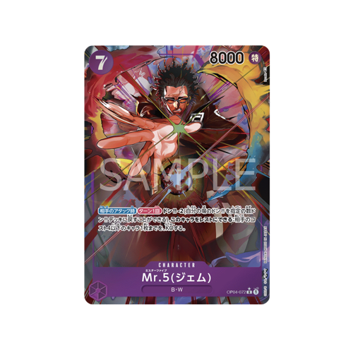 Mr.5 Gem Parallel OP04-072 Card