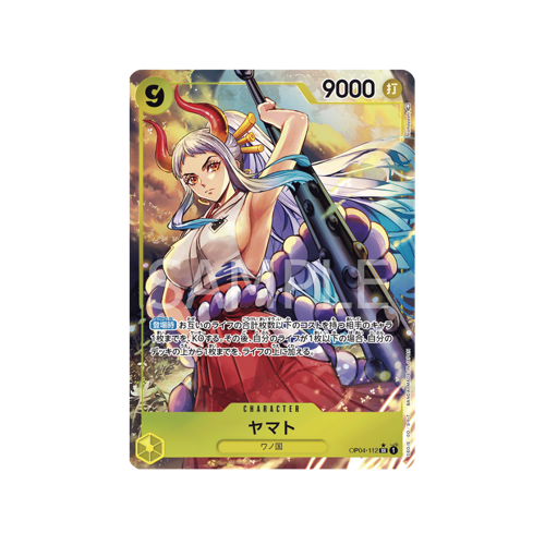 Yamato Parallel OP04-112 Card