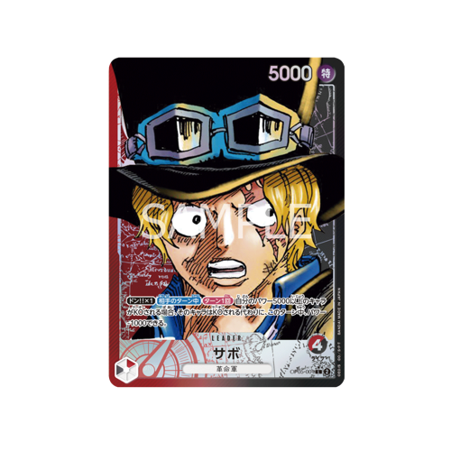 Sabo Leader OP05-001 Card