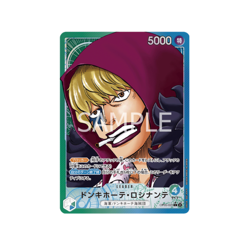 Donquixote Rosinante Leader OP05-022 Card