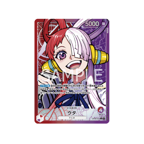 Uta Leader OP06-001 Card