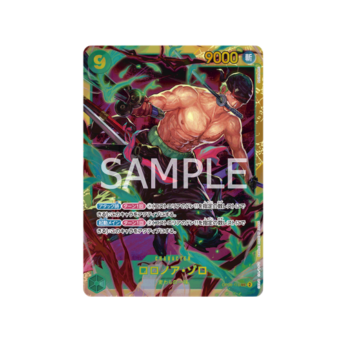 Lorenor Zorro SEC OP06-118 Card