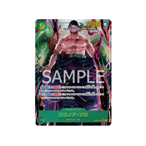 Lorenor Zorro Parallel SEC OP06-118 Card