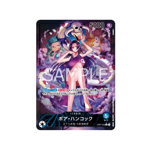 Boa Hancock Leader OP07-038 Card