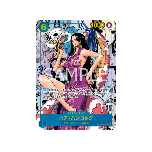 Boa Hancock Manga OP07-051 Card