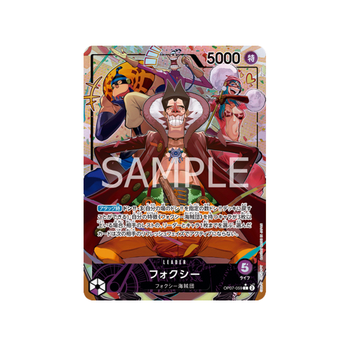 Foxy Leader OP07-059 Card