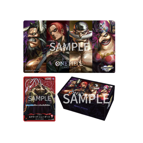 One Piece Championship 2023 Former Four Emperors Box