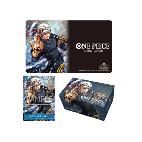 One Piece Championship 2022 Trafalgar Law Box
