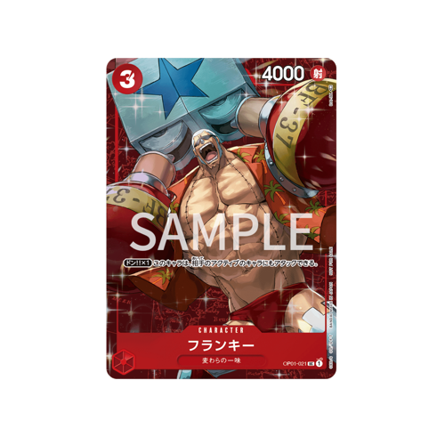 Franky OP01-021 Card