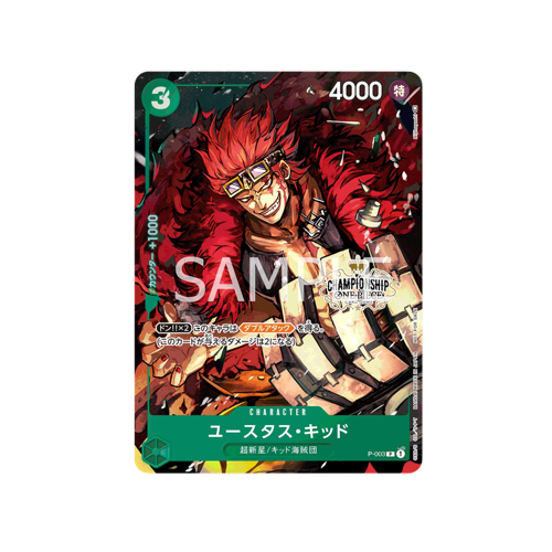 Eustass Kid P-003 Championship 2022 Card