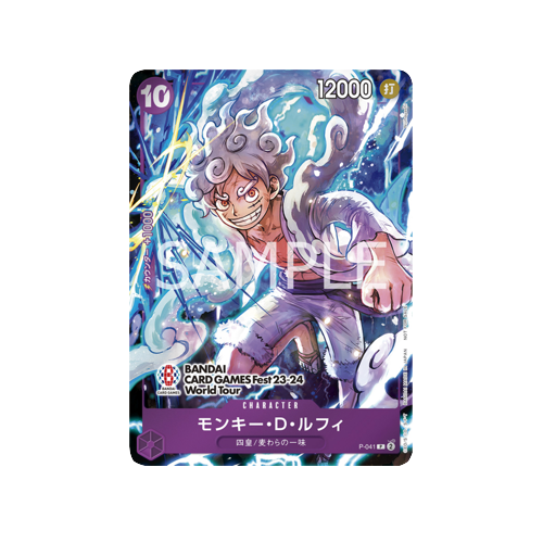 Monkey D. Ruffy P-041 Fest 23-24 World Tour Promo Card
